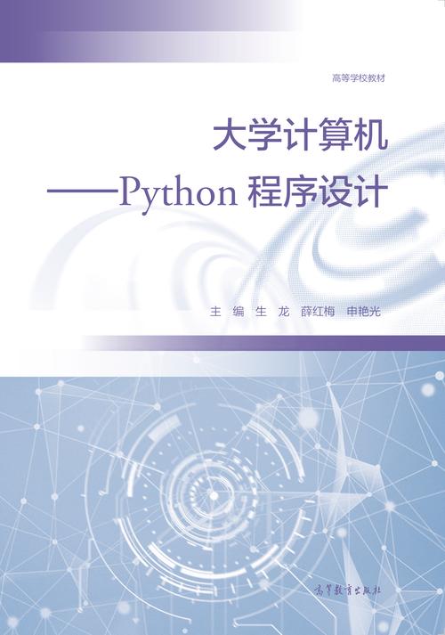 710210计算机平面设计职业方向，计算机学平面设计有出路吗-第4张图片-职教招生网