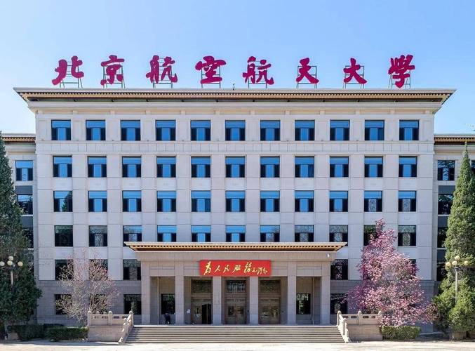 航空服务专业学校_航空服务专业学校需要政审嘛-第5张图片-职教招生网 航空服务专业学校_航空服务专业学校需要政审嘛-第5张图片-职教招生网