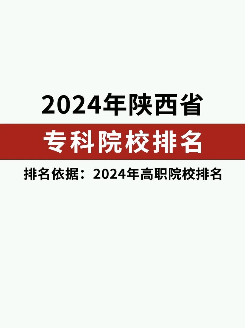 广告设计专业专科院校有哪些-广告设计专业专科的就业方向?-第1张图片-职教招生网 广告设计专业专科院校有哪些-广告设计专业专科的就业方向?-第1张图片-职教招生网