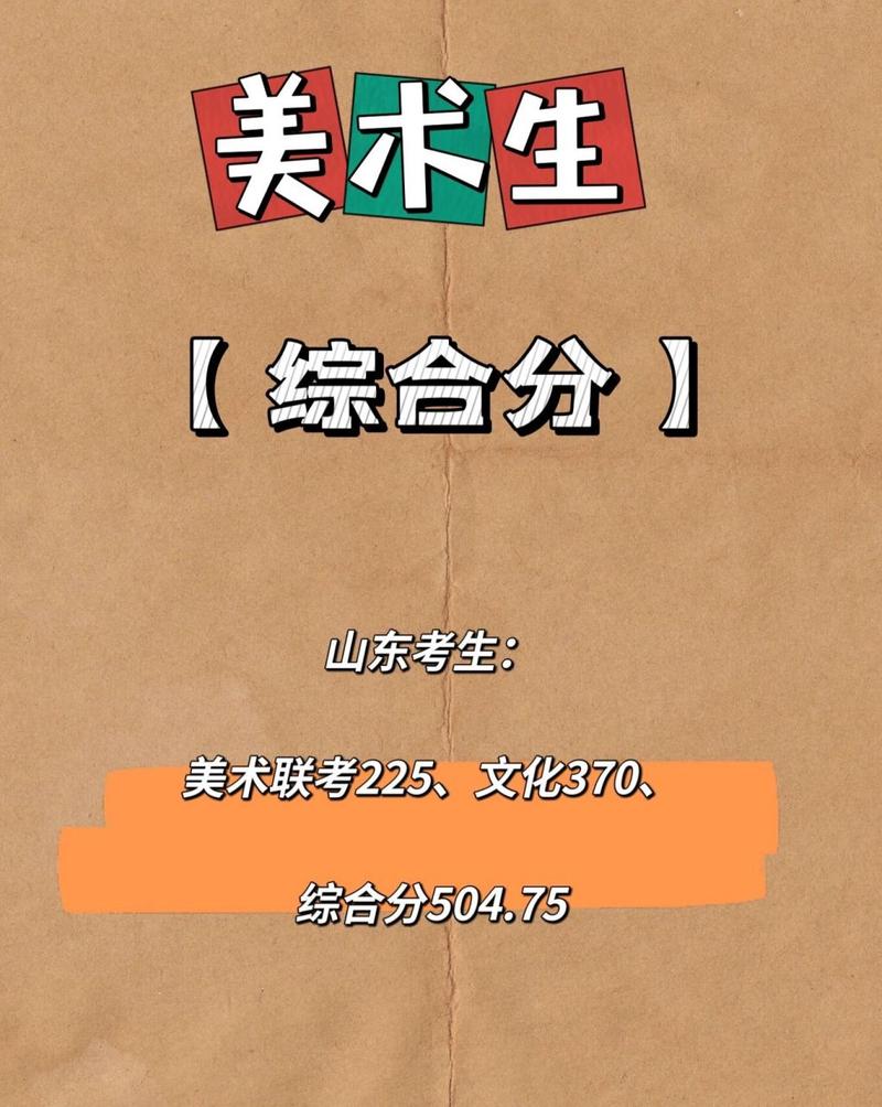 美术生可以报哪些专业,美术生可以报的专业-第3张图片-职教招生网 美术生可以报哪些专业,美术生可以报的专业-第3张图片-职教招生网