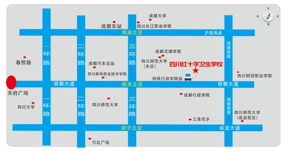 四川省蜀都卫校招生简章_四川蜀都卫校是全国认可的吗?-第5张图片-职教招生网 四川省蜀都卫校招生简章_四川蜀都卫校是全国认可的吗?-第5张图片-职教招生网