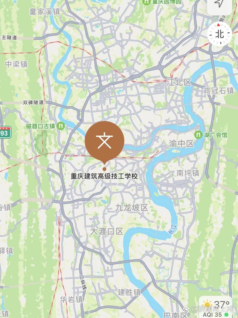 重庆建筑高级技工学校招生简章，重庆建筑高级技工学校招生简章电话-第2张图片-职教招生网