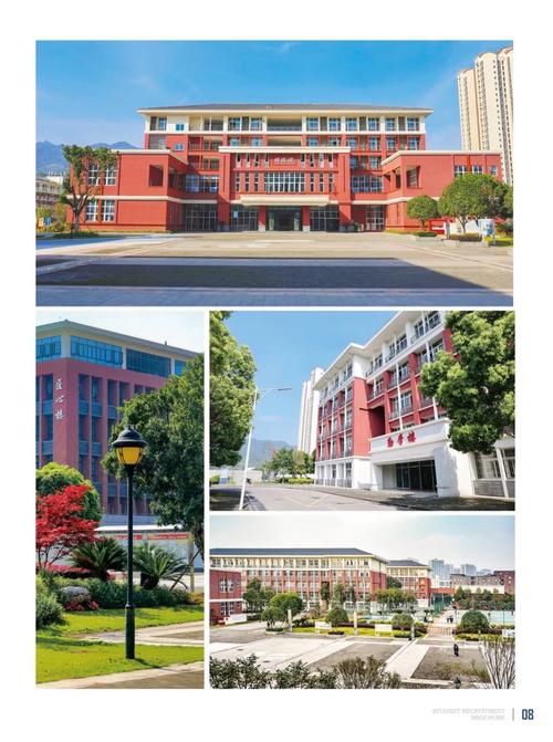 重庆建筑高级技工学校招生简章，重庆建筑高级技工学校招生简章电话-第3张图片-职教招生网