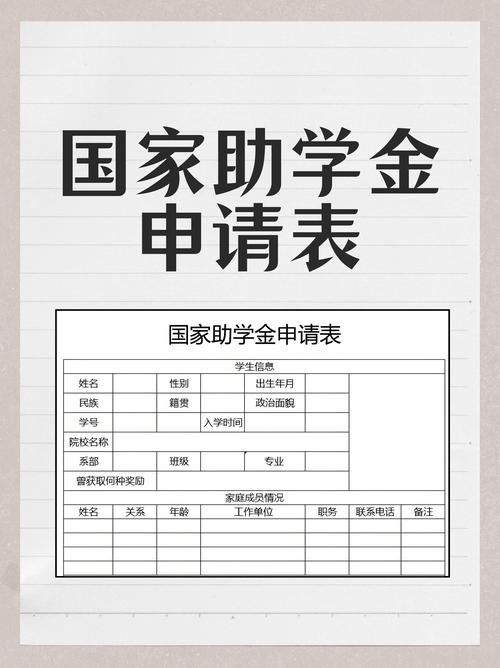 四川矿产机电技师学院招生_四川矿产机电技师学院是全日制大专吗-第5张图片-职教招生网