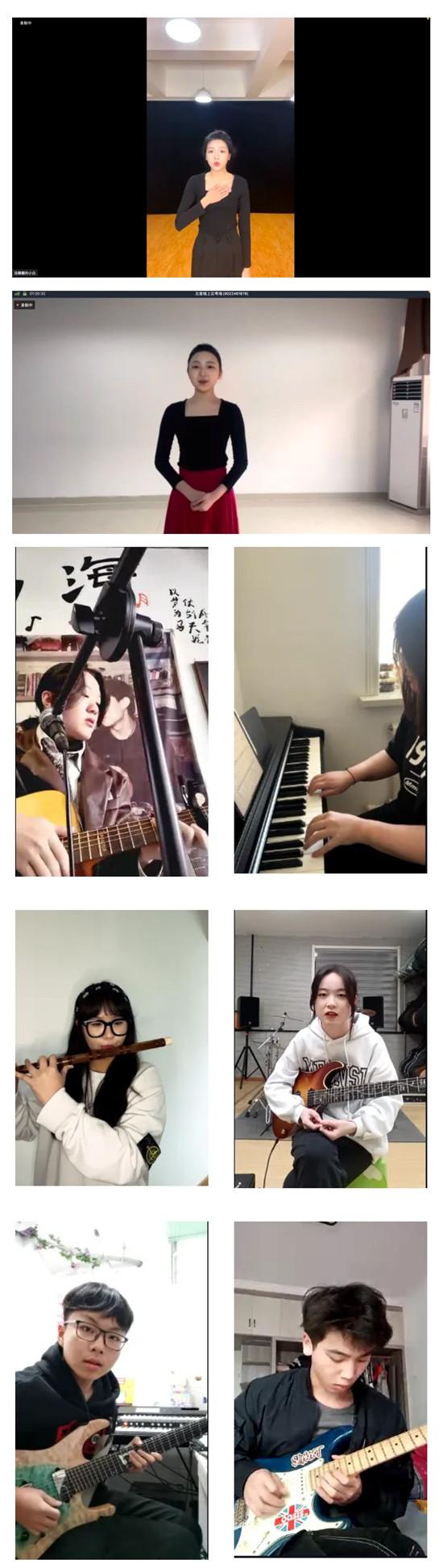 北京现代艺术学院招生,北京现代音乐学院招生办-第3张图片-职教招生网 北京现代艺术学院招生,北京现代音乐学院招生办-第3张图片-职教招生网