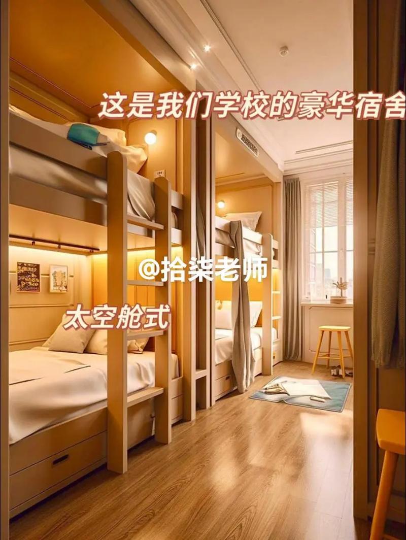 大专室内设计专业待遇怎么样_大专的室内设计怎么样-第2张图片-职教招生网