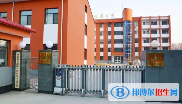 民航服务中等专业学校,民航服务中等专业学校有哪些-第3张图片-职教招生网 民航服务中等专业学校,民航服务中等专业学校有哪些-第3张图片-职教招生网