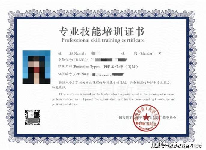 软件开发细分哪些专业-软件开发范围?-第2张图片-职教招生网 软件开发细分哪些专业-软件开发范围?-第2张图片-职教招生网