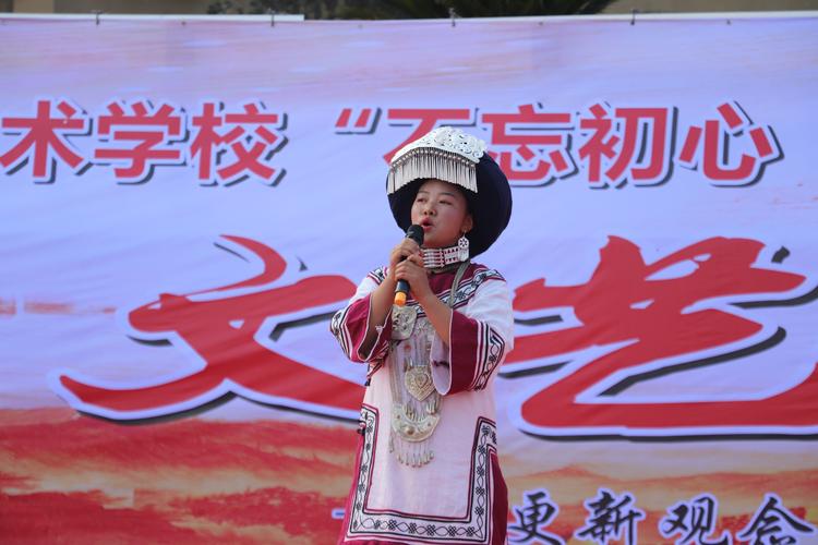 冕宁县职业技术学校招生电话，冕宁县职业技高中-第5张图片-职教招生网