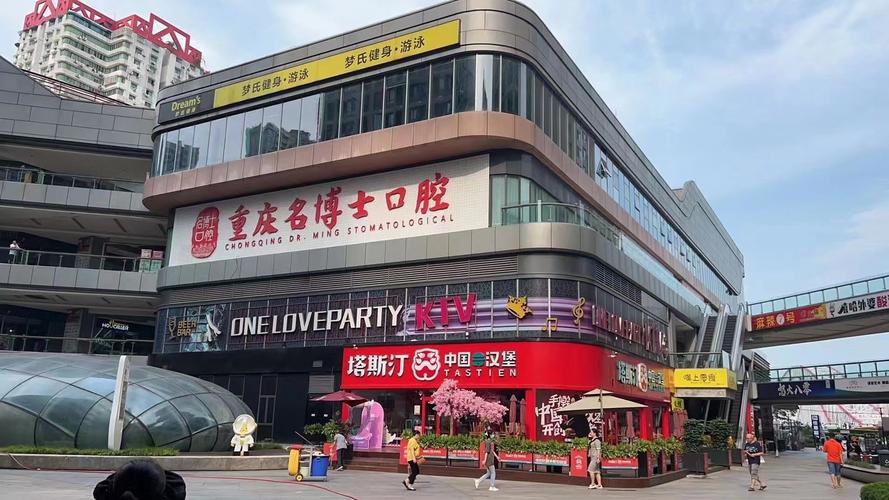 口腔医学中等专业学校_口腔医学中职学校-第3张图片-职教招生网 口腔医学中等专业学校_口腔医学中职学校-第3张图片-职教招生网