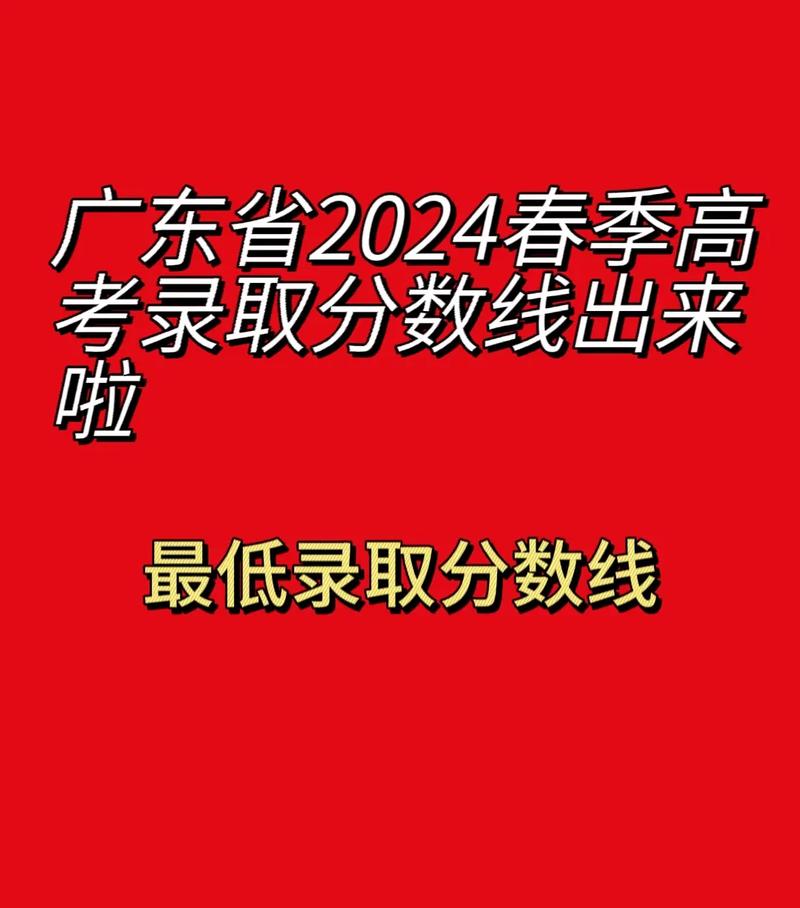 2024年潮阳区职业技术学校招生简章_潮阳区职业技术学校报名时间-第6张图片-职教招生网 2024年潮阳区职业技术学校招生简章_潮阳区职业技术学校报名时间-第6张图片-职教招生网