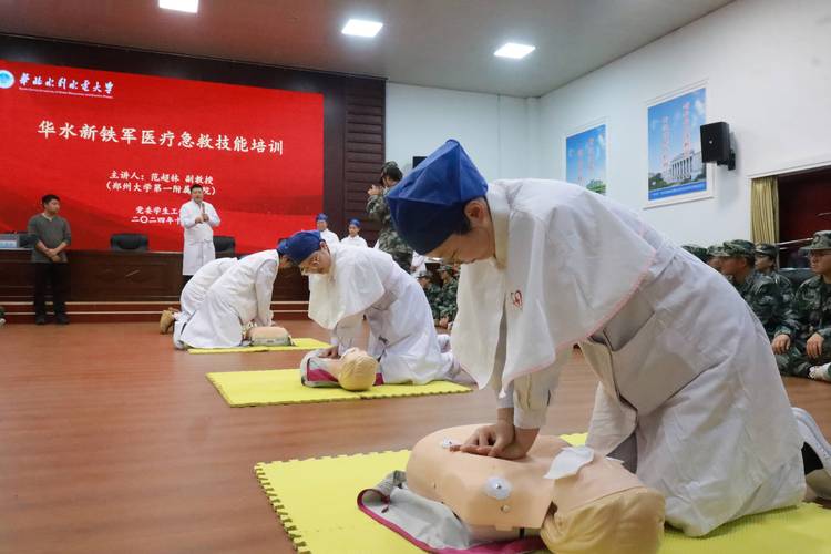 护理专业招男生的学校_护理专业招男生的学校-第3张图片-职教招生网 护理专业招男生的学校_护理专业招男生的学校-第3张图片-职教招生网