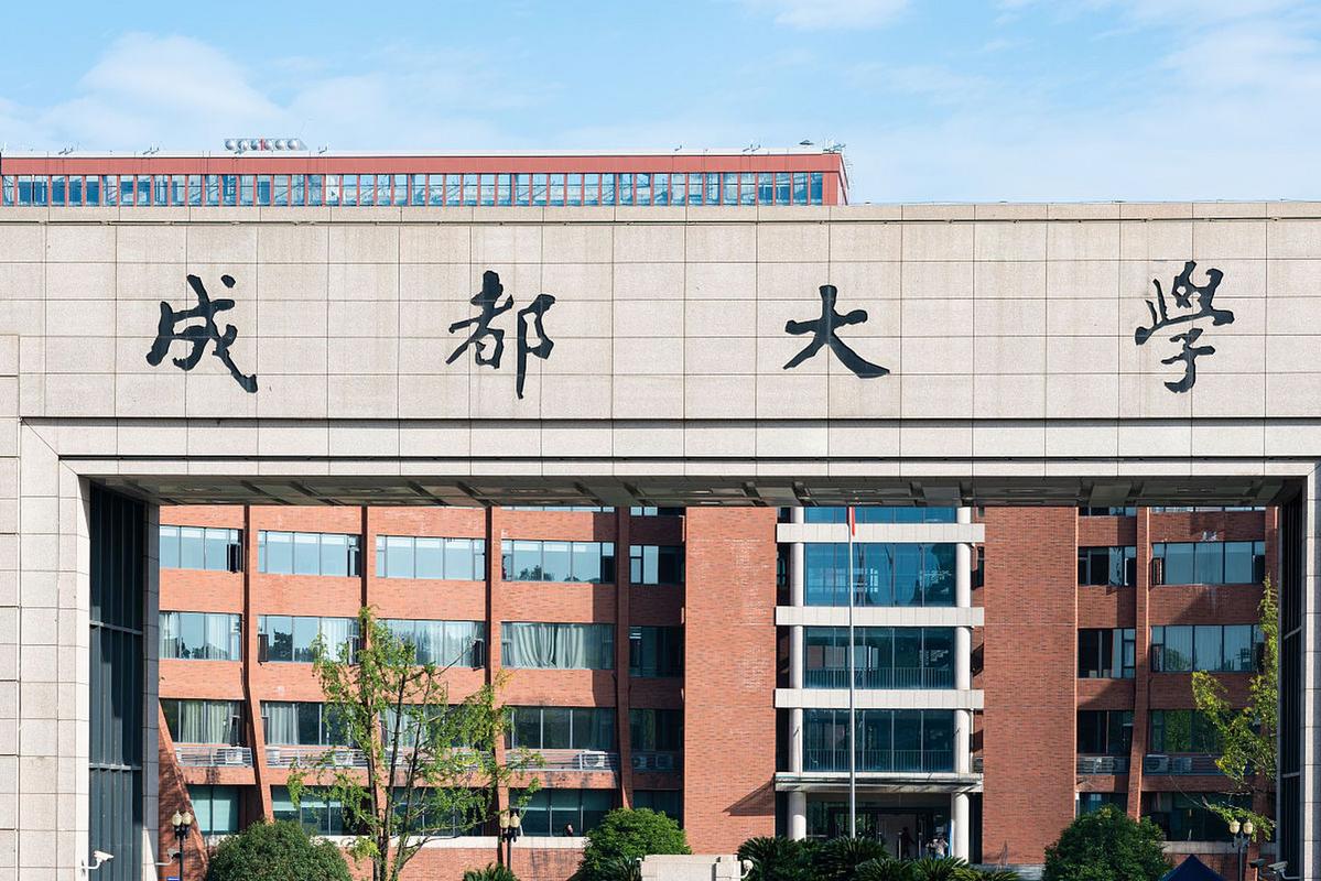 四川动漫设计学校_四川动漫设计学校招生简章-第1张图片-职教招生网 四川动漫设计学校_四川动漫设计学校招生简章-第1张图片-职教招生网