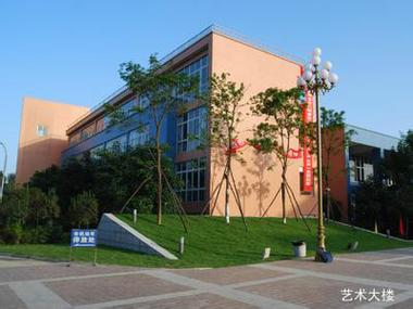 四川动漫设计学校_四川动漫设计学校招生简章-第5张图片-职教招生网 四川动漫设计学校_四川动漫设计学校招生简章-第5张图片-职教招生网