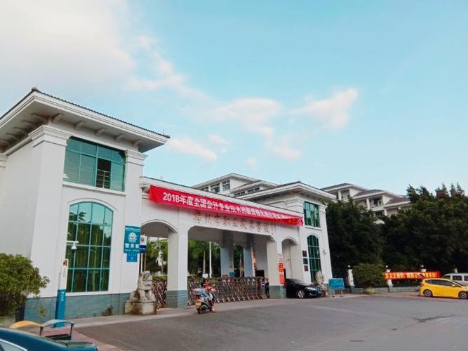 梅州市卫生职业学校招生-梅州市卫生职业技术学校网上报名?-第2张图片-职教招生网 梅州市卫生职业学校招生-梅州市卫生职业技术学校网上报名?-第2张图片-职教招生网