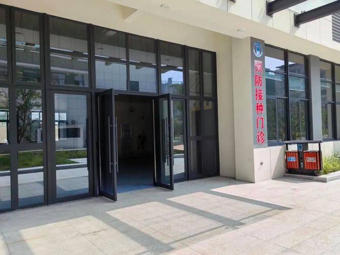 梅州市卫生职业学校招生-梅州市卫生职业技术学校网上报名?-第3张图片-职教招生网 梅州市卫生职业学校招生-梅州市卫生职业技术学校网上报名?-第3张图片-职教招生网