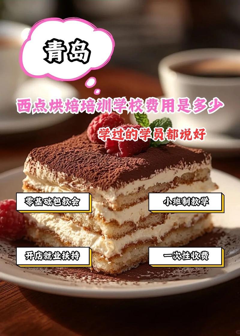 南宁技师职业技术学院招生简章_南宁技术职业学院招生网-第3张图片-职教招生网 南宁技师职业技术学院招生简章_南宁技术职业学院招生网-第3张图片-职教招生网