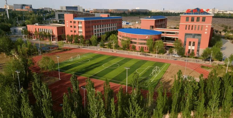 西吉县职业中学招生简章，西吉县职业中学招生简章官方网站-第3张图片-职教招生网