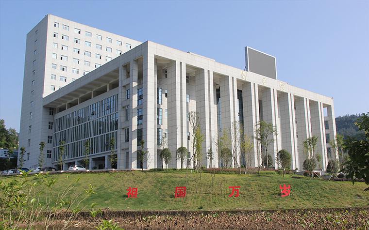 巴中职业学校招生_巴中职业学校招生办电话-第5张图片-职教招生网 巴中职业学校招生_巴中职业学校招生办电话-第5张图片-职教招生网
