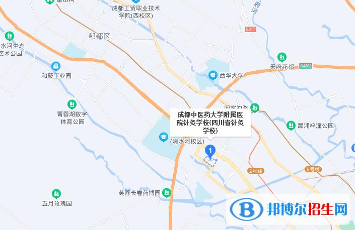成都中医药大学针灸学校招生电话_成都中医药大学针灸培训学校-第4张图片-职教招生网 成都中医药大学针灸学校招生电话_成都中医药大学针灸培训学校-第4张图片-职教招生网
