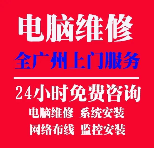 平面设计和计算机哪个专业好_平面设计与计算机应用哪个好就业-第2张图片-职教招生网