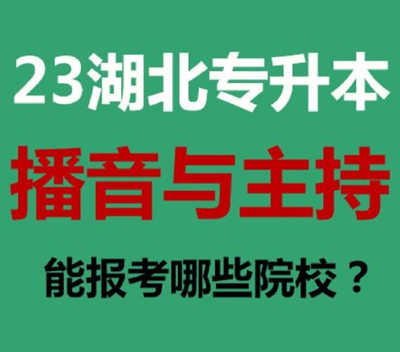 东方艺术中等专业学校_东方艺术进修学校-第1张图片-职教招生网
