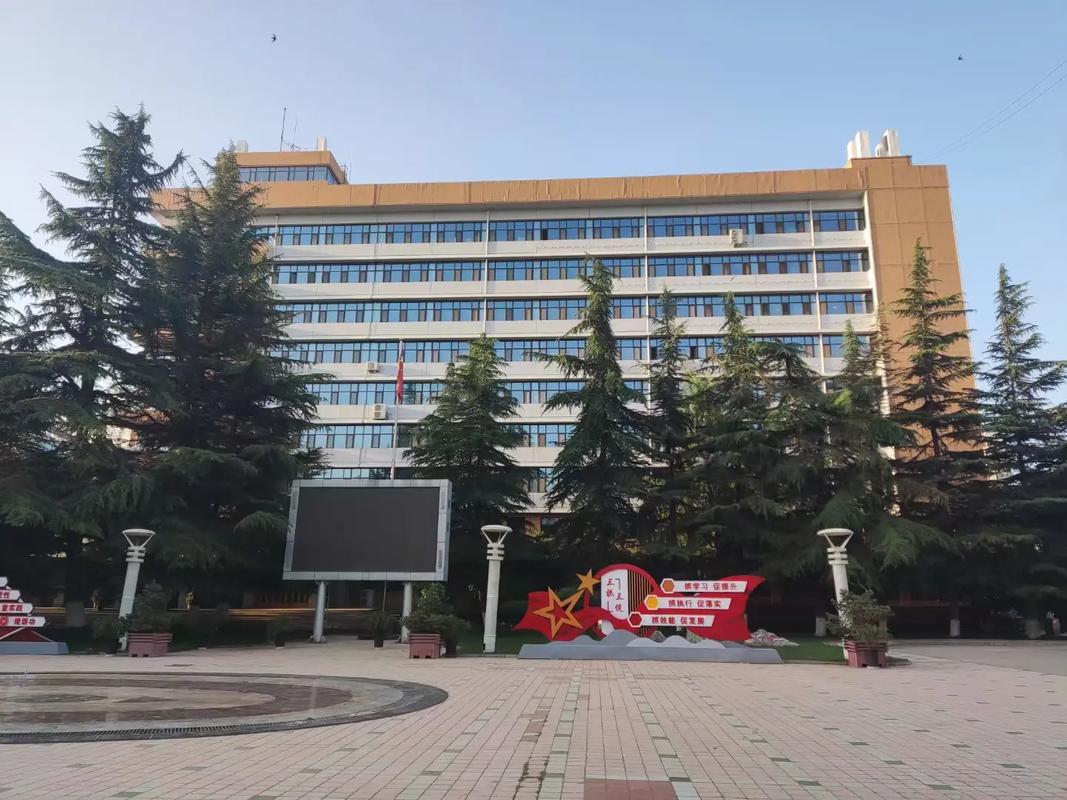 兰州石油化工职业技术学院招生办电话，兰州石油化工职业技术学院招生办电话号码-第3张图片-职教招生网