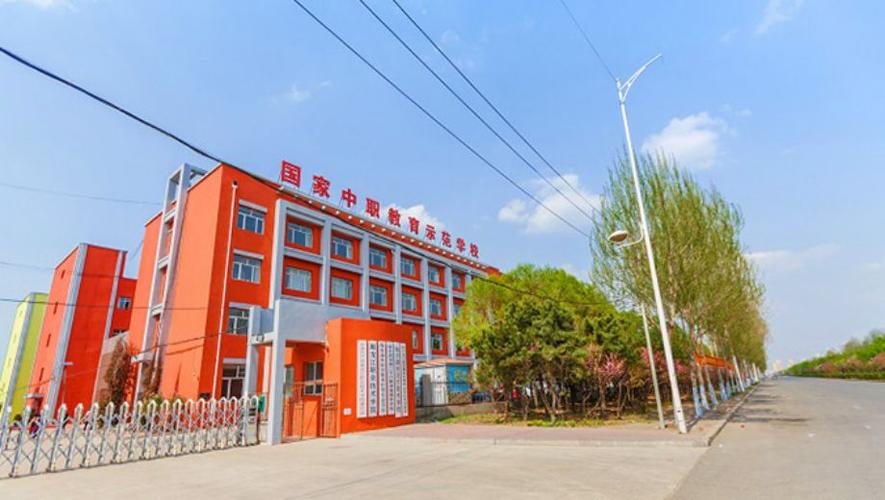 航空服务中等职业学校_航空服务学校官方网站-第2张图片-职教招生网