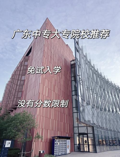 平面设计专业职业学校-平面设计技工学校？-第2张图片-职教招生网