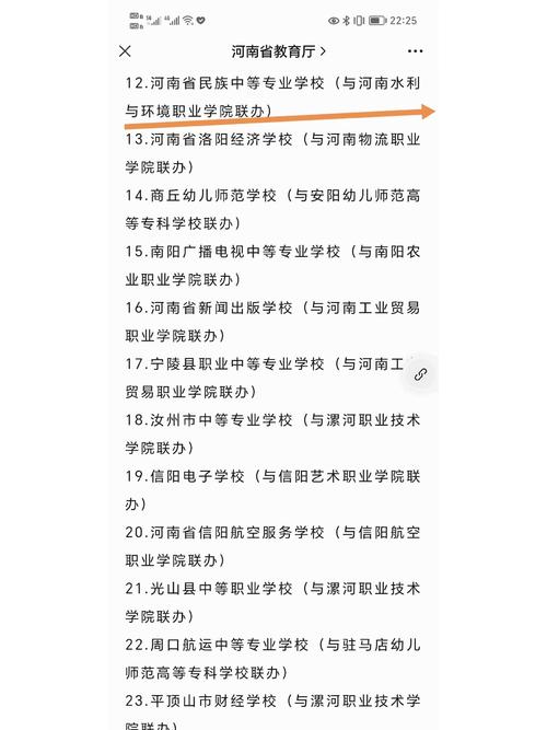 平面设计专业职业学校-平面设计技工学校？-第6张图片-职教招生网