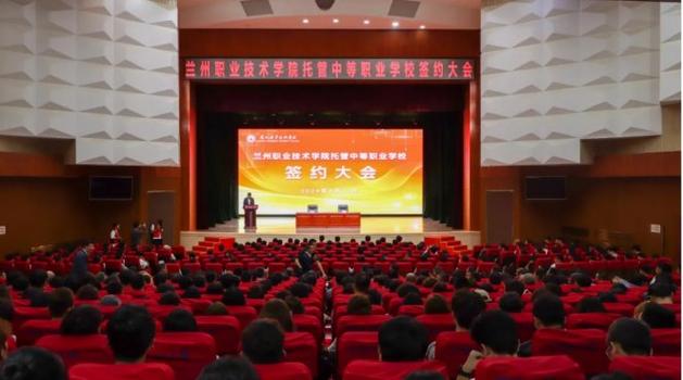 机场地勤专业大专学校,机场地勤学历要求-第4张图片-职教招生网 机场地勤专业大专学校,机场地勤学历要求-第4张图片-职教招生网