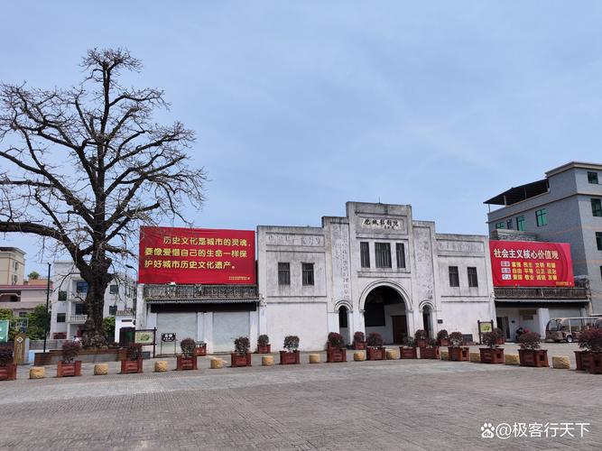 龙川佗城职业高中的招生范围_龙川县佗城中学2020元旦-第5张图片-职教招生网 龙川佗城职业高中的招生范围_龙川县佗城中学2020元旦-第5张图片-职教招生网