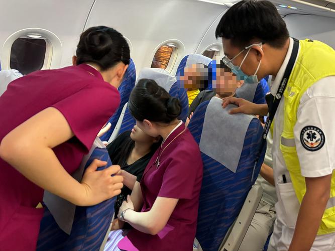 航空护理专业_航空护理学-第3张图片-职教招生网 航空护理专业_航空护理学-第3张图片-职教招生网