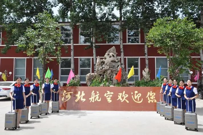 航空护理专业_航空护理学-第5张图片-职教招生网 航空护理专业_航空护理学-第5张图片-职教招生网