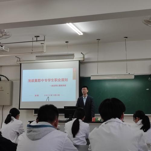 南京莫愁中专药剂专业,南京莫愁中专药剂专业就业-第1张图片-职教招生网 南京莫愁中专药剂专业,南京莫愁中专药剂专业就业-第1张图片-职教招生网