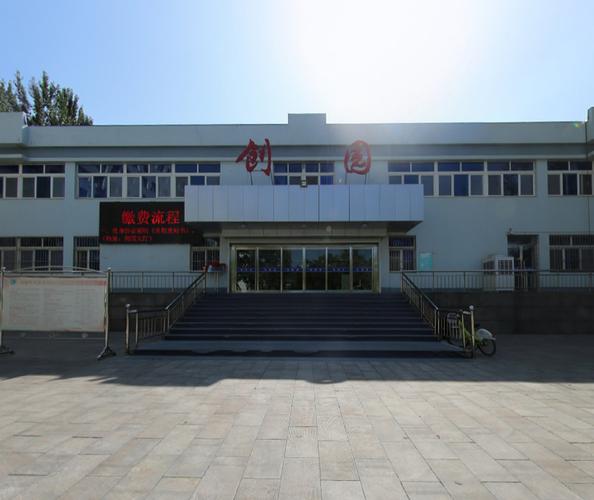 泽州县高级职业中学校招生简章-泽州职中高中部？-第4张图片-职教招生网