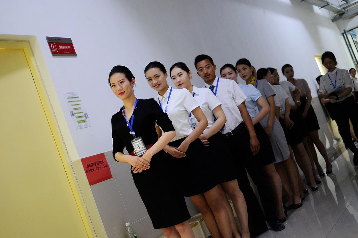 空乘职业学校哪些-空乘技校有哪些?-第4张图片-职教招生网 空乘职业学校哪些-空乘技校有哪些?-第4张图片-职教招生网