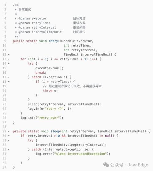 护理专业代码是多少_护理专业代码是什么-第2张图片-职教招生网