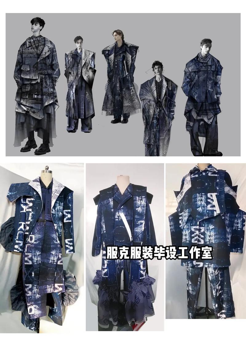 服装与服饰设计专业方向-服装与服饰设计专业方向选取?-第4张图片-职教招生网 服装与服饰设计专业方向-服装与服饰设计专业方向选取?-第4张图片-职教招生网