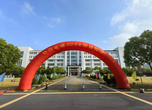 安徽省特殊教育中专学校招生简章-安徽省特殊教育中专学校招生简章公示？-第1张图片-职教招生网