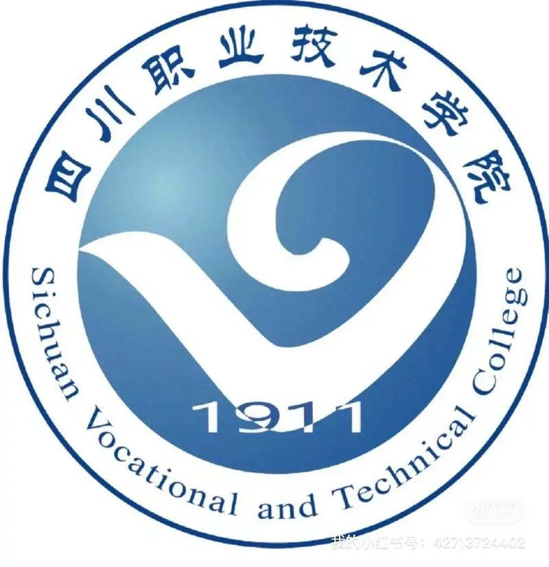 成都市财贸职业高级中学校招生条件_成都财贸职业高级中学招生电话-第4张图片-职教招生网 成都市财贸职业高级中学校招生条件_成都财贸职业高级中学招生电话-第4张图片-职教招生网
