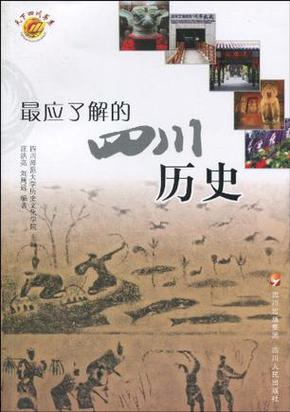越西县职业技术学校招生网_越西县招聘最新消息-第1张图片-职教招生网 越西县职业技术学校招生网_越西县招聘最新消息-第1张图片-职教招生网