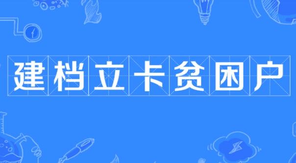 越西县职业技术学校招生网_越西县招聘最新消息-第2张图片-职教招生网 越西县职业技术学校招生网_越西县招聘最新消息-第2张图片-职教招生网