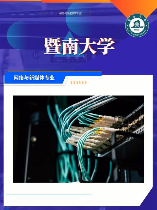 数字媒体艺术设计大专院校,数字媒体艺术设计那个大专好-第1张图片-职教招生网 数字媒体艺术设计大专院校,数字媒体艺术设计那个大专好-第1张图片-职教招生网