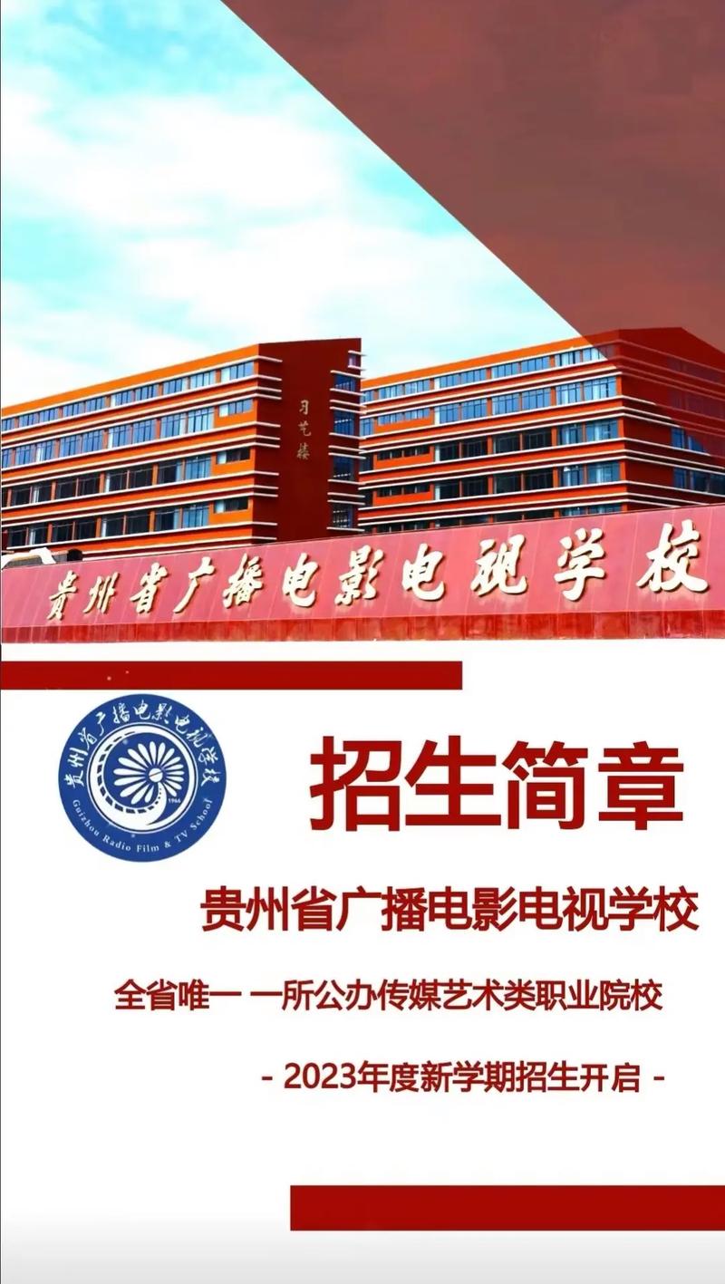 数字媒体艺术设计大专院校,数字媒体艺术设计那个大专好-第2张图片-职教招生网 数字媒体艺术设计大专院校,数字媒体艺术设计那个大专好-第2张图片-职教招生网