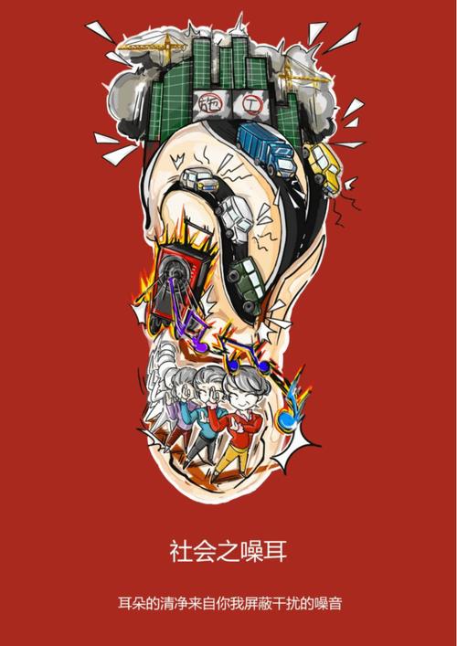 广告设计都有哪些分类,广告设计包括哪些广告形式-第1张图片-职教招生网 广告设计都有哪些分类,广告设计包括哪些广告形式-第1张图片-职教招生网