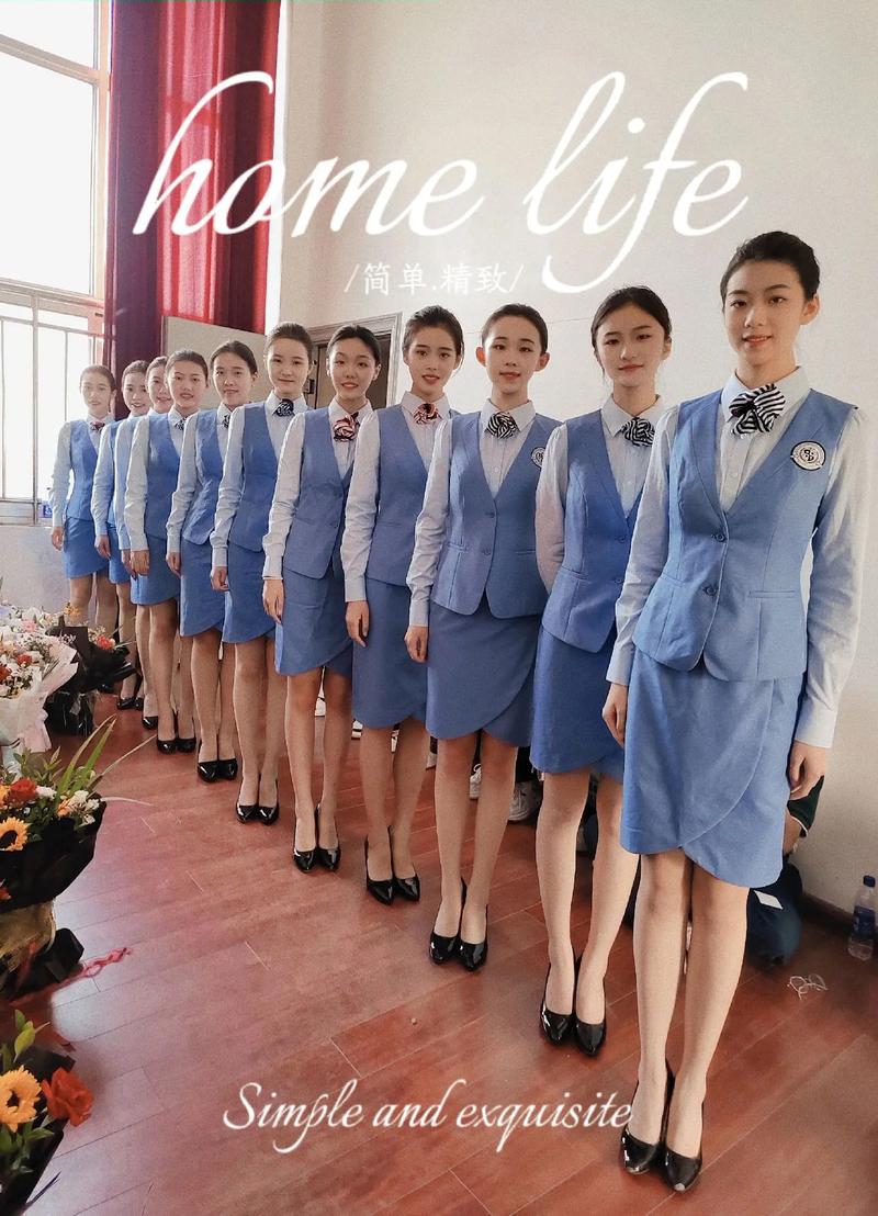 空乘院校有什么专业-大多数人不知道,空乘专业的大学有哪些？-第2张图片-职教招生网