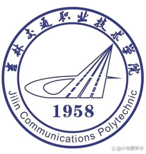 吉林省新兴现代技工学校招生简章,吉林市新兴园-第3张图片-职教招生网 吉林省新兴现代技工学校招生简章,吉林市新兴园-第3张图片-职教招生网