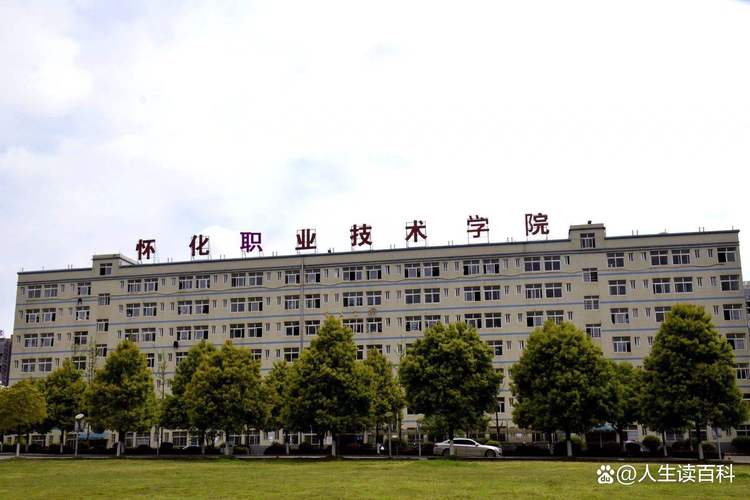 怀化汽车专修技工学校_怀化汽车修理工最新招聘信息-第1张图片-职教招生网