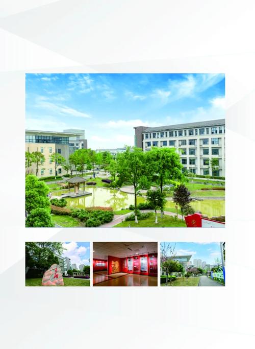 四川省志翔职业学校招生电话_四川省志翔职业学校招生电话查询-第5张图片-职教招生网